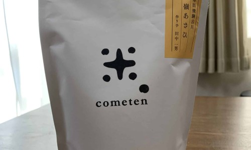 泡桐树的果子药用价值-泡桐树的药用网泡桐树的果子药用价值知识网站,分享泡桐树有什么用大全